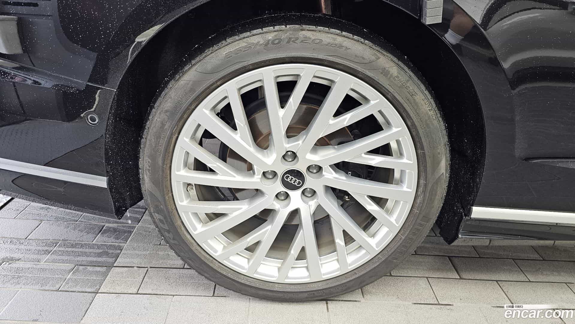 A8 Audi 2021.11-OUTER-005