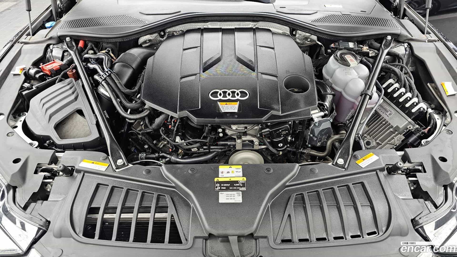 A8 Audi 2021.11-OUTER-006