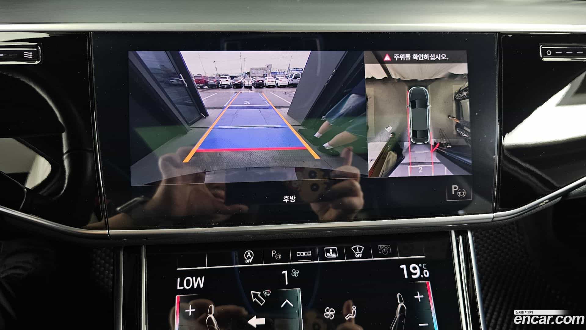 A8 Audi 2021.11-OPTION-019