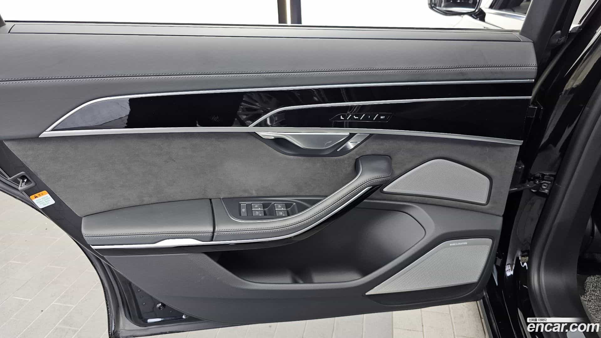 A8 Audi 2021.11-INNER-035