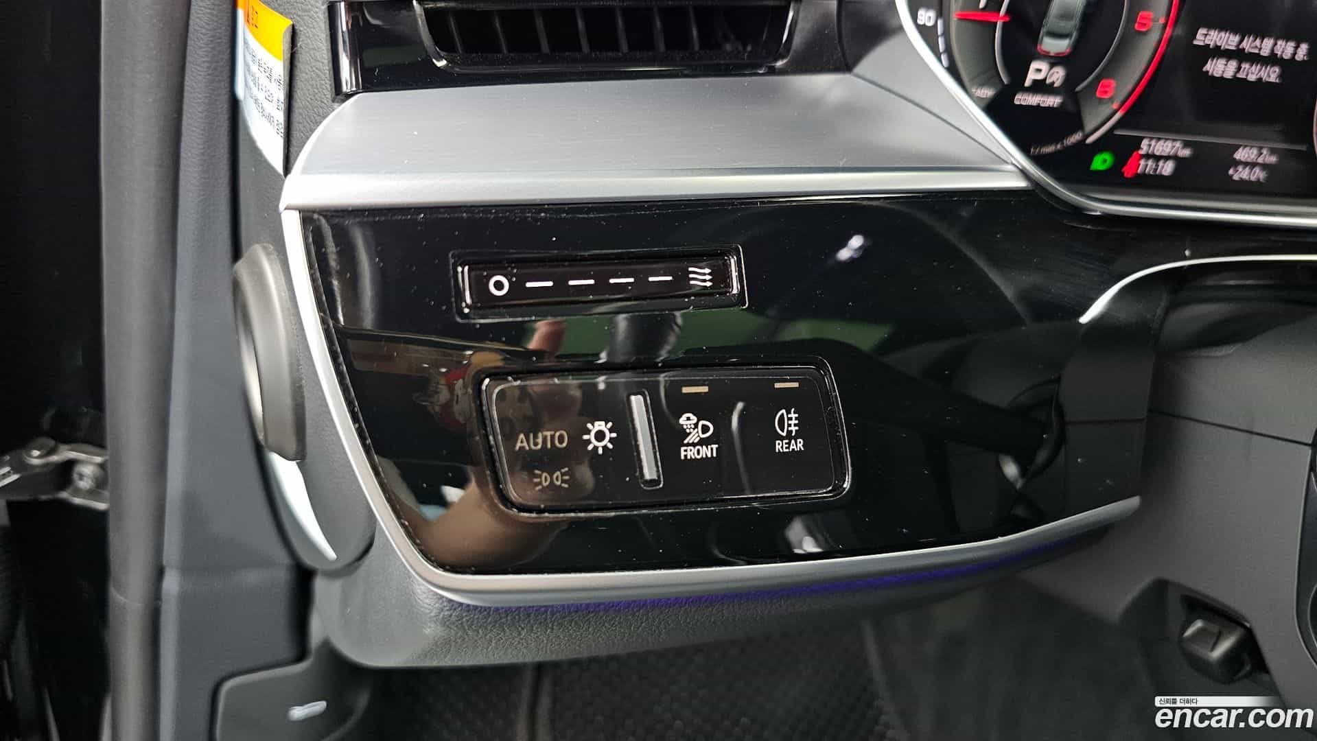 A8 Audi 2021.11-OPTION-049