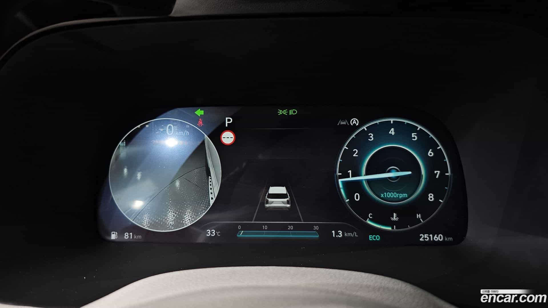 Palisade Hyundai 2023.2-INNER-008