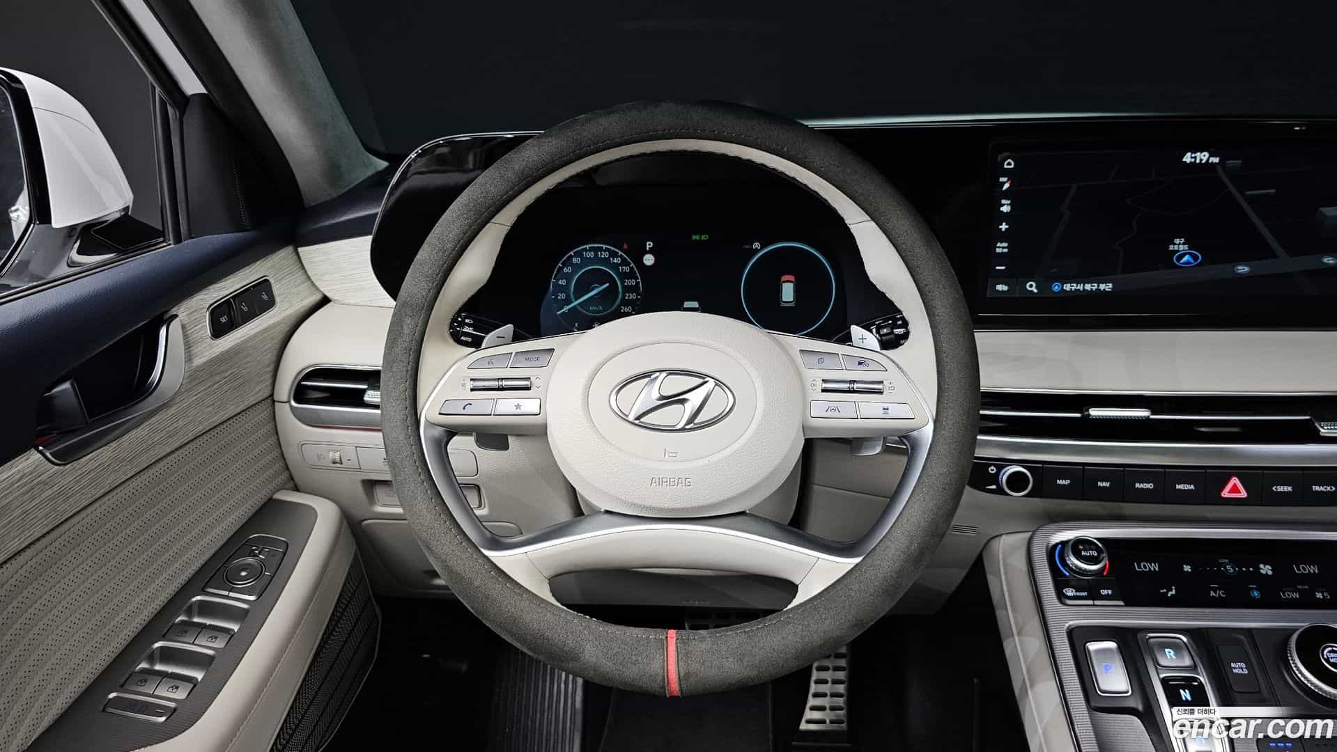 Palisade Hyundai 2023.2-OPTION-016