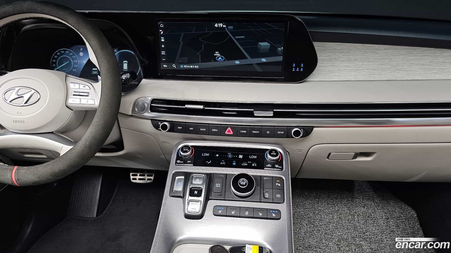 Palisade Hyundai 2023.2-OPTION-017