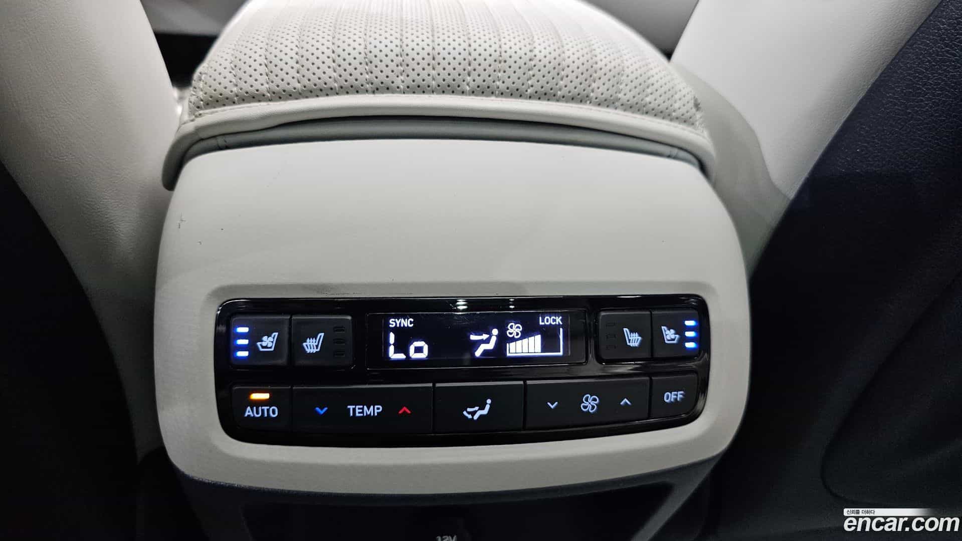 Palisade Hyundai 2023.2-OPTION-019