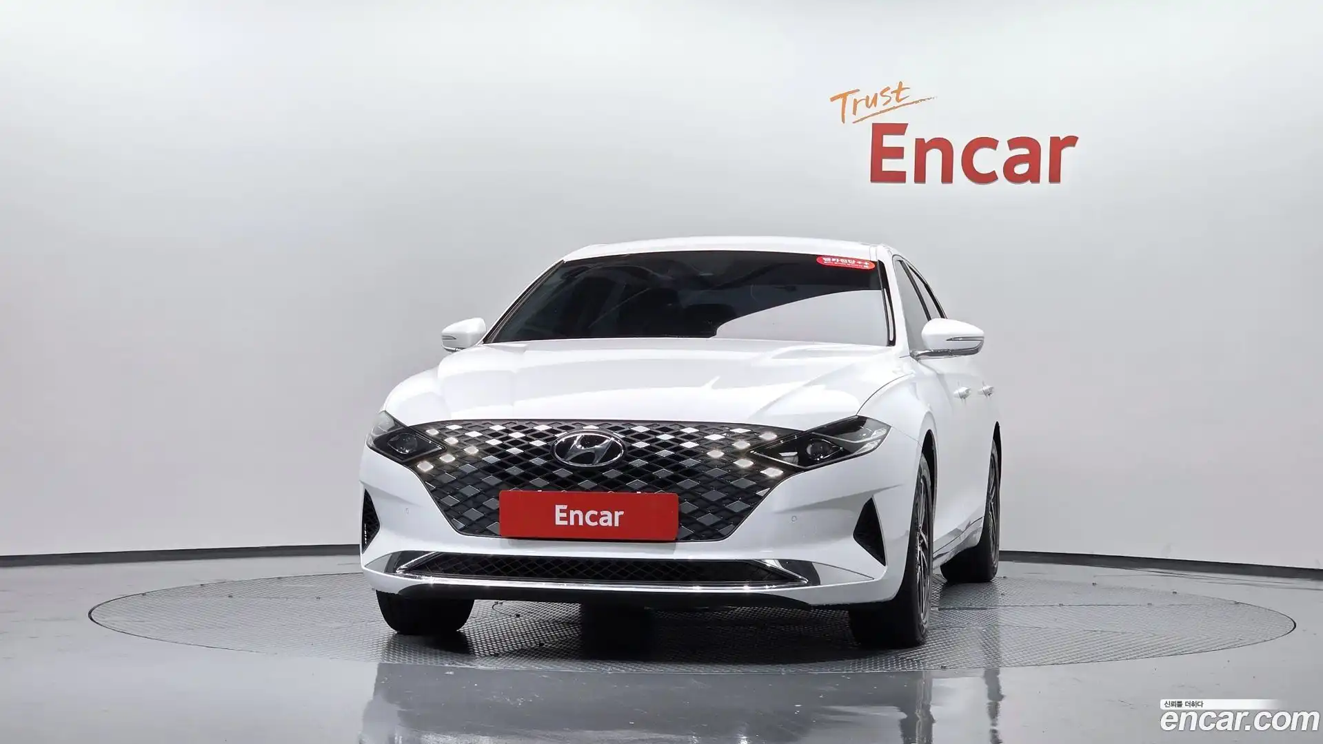 Grandeur Hyundai 2022.4-OUTER-003