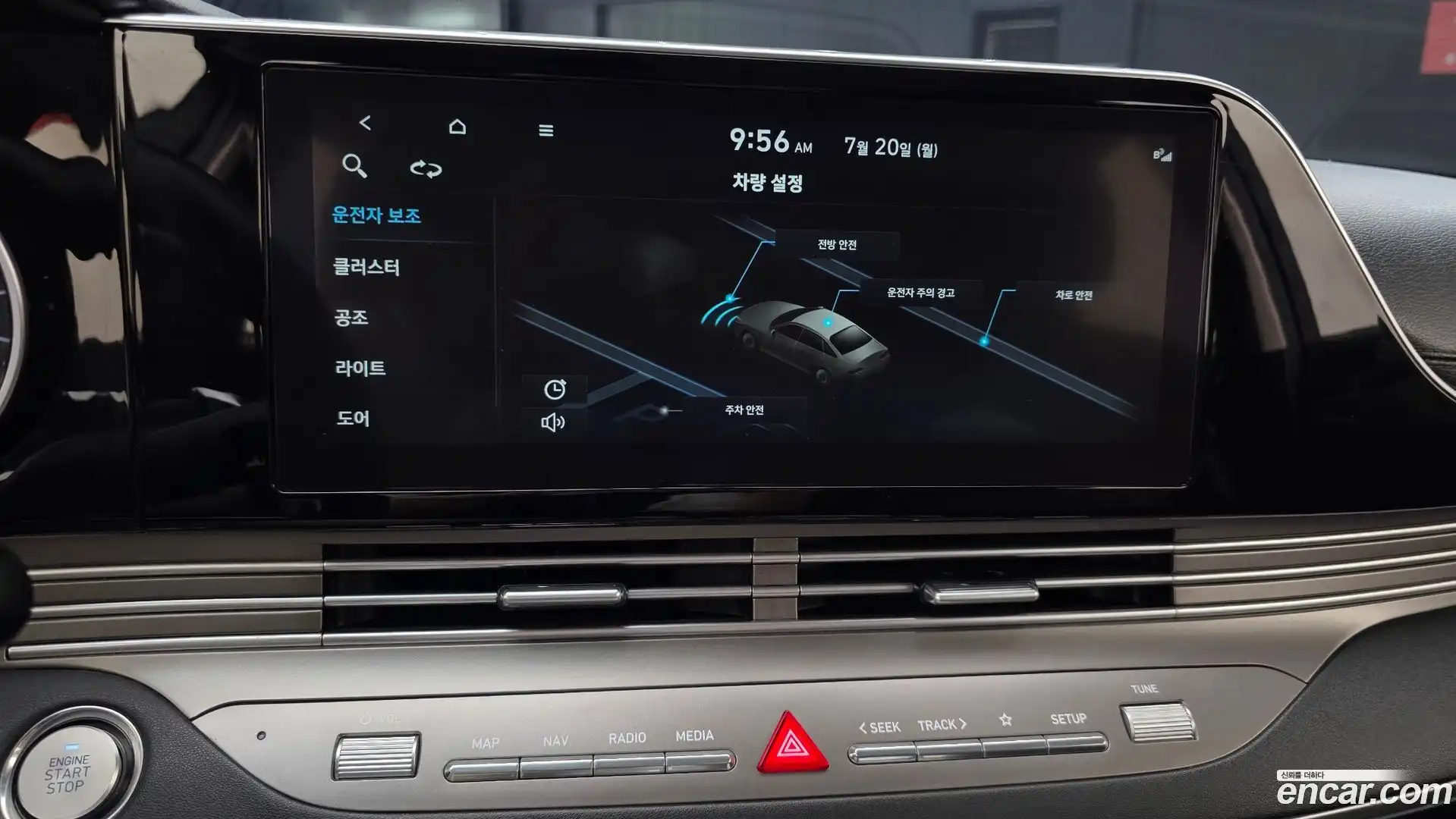 Grandeur Hyundai 2022.4-OPTION-021