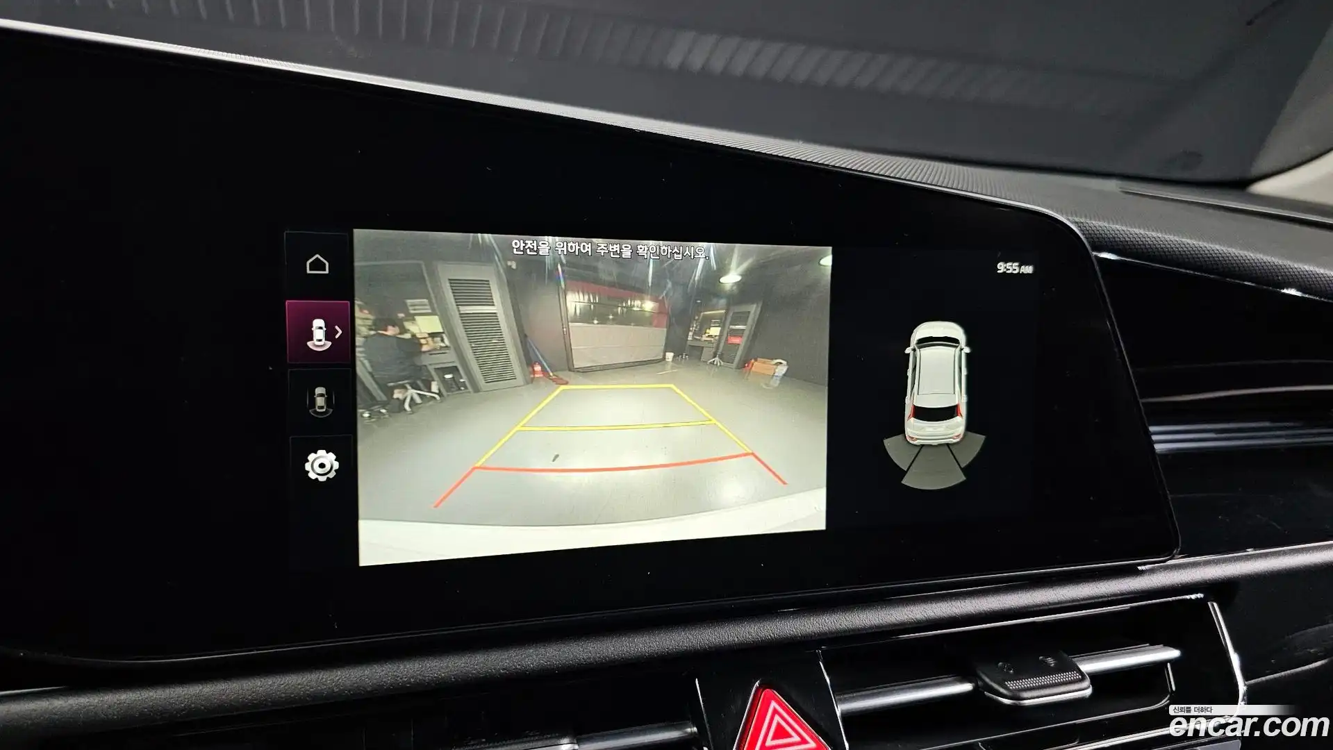 Niro Kia 2022.6-OPTION-018