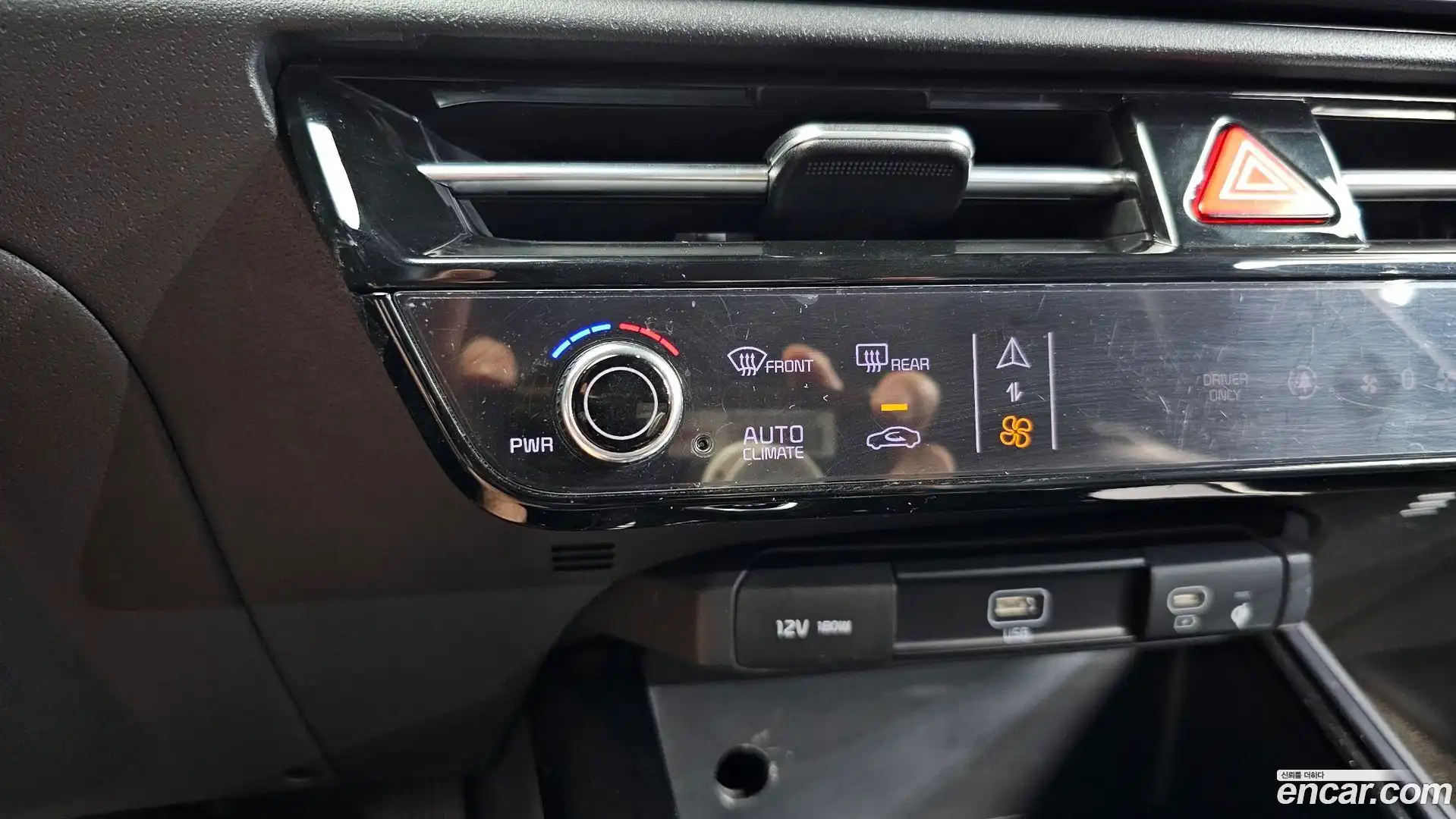 Niro Kia 2022.6-OPTION-020
