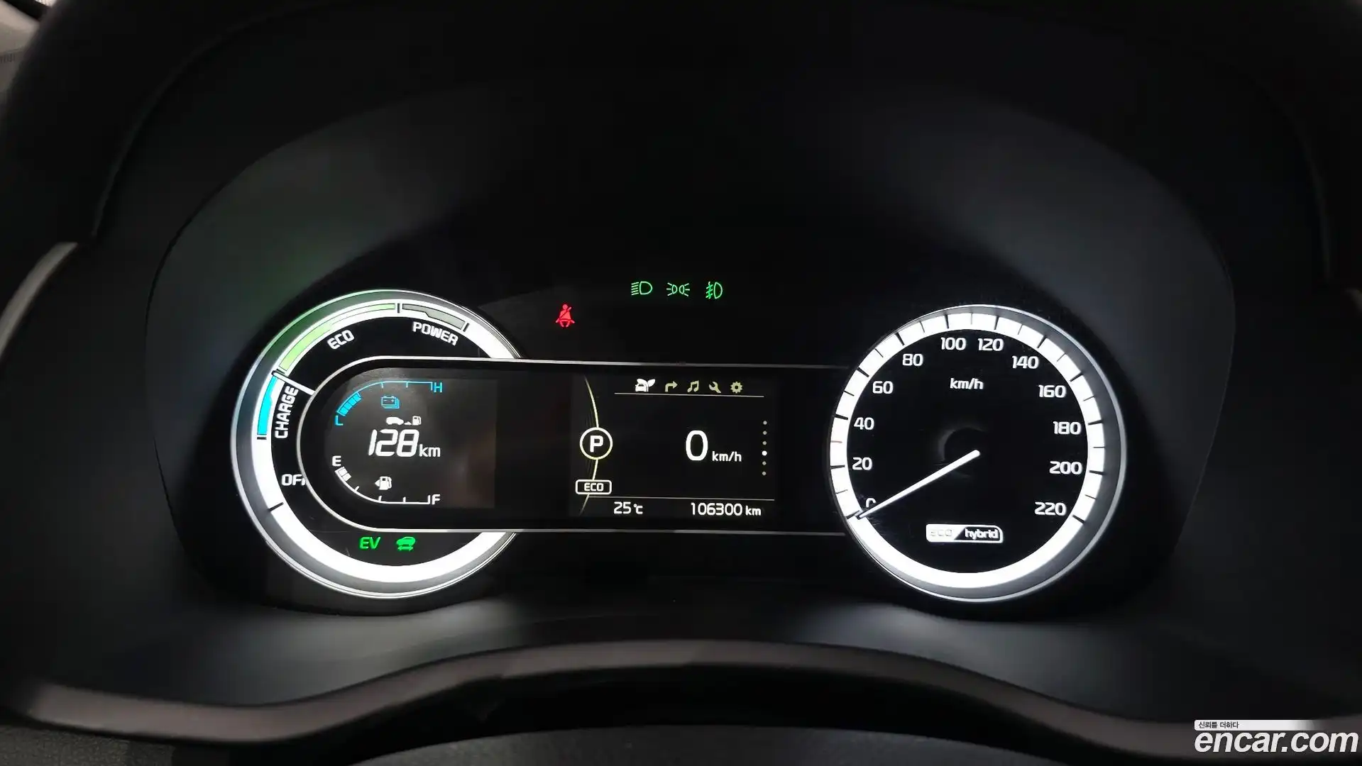 Niro Kia 2018.3-INNER-008