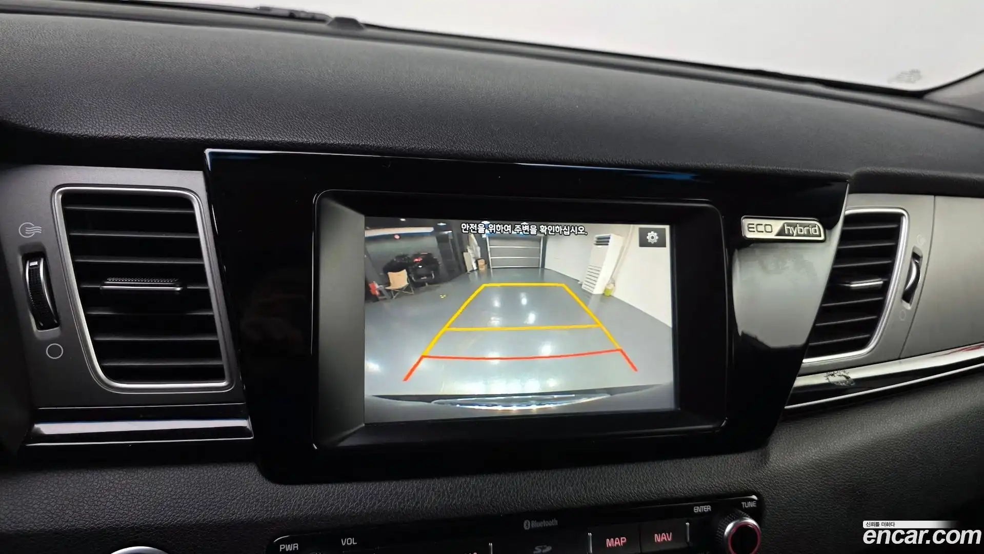 Niro Kia 2018.3-OPTION-019
