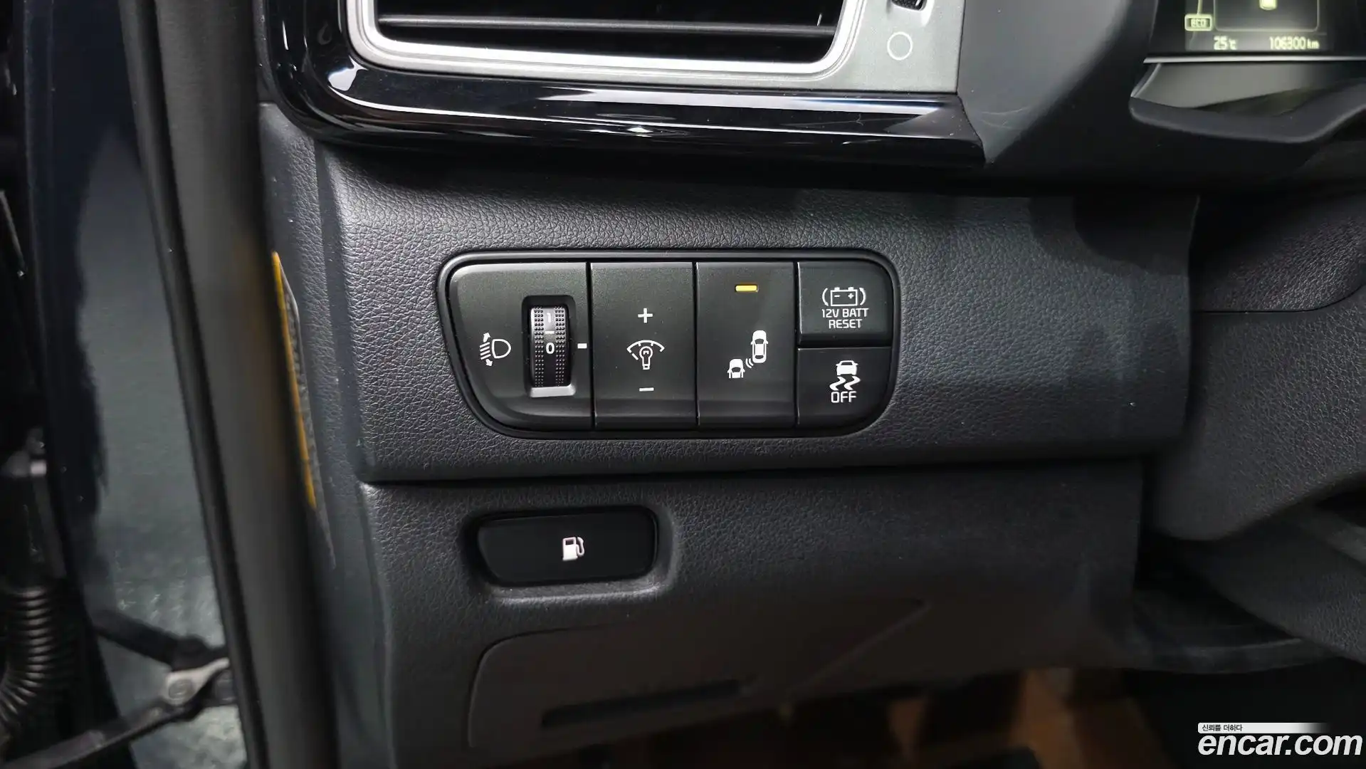 Niro Kia 2018.3-OPTION-023