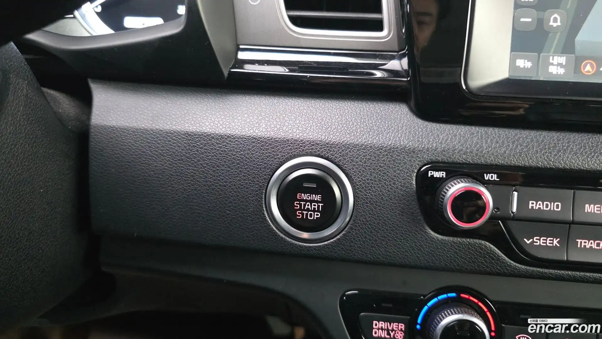 Niro Kia 2018.3-OPTION-041