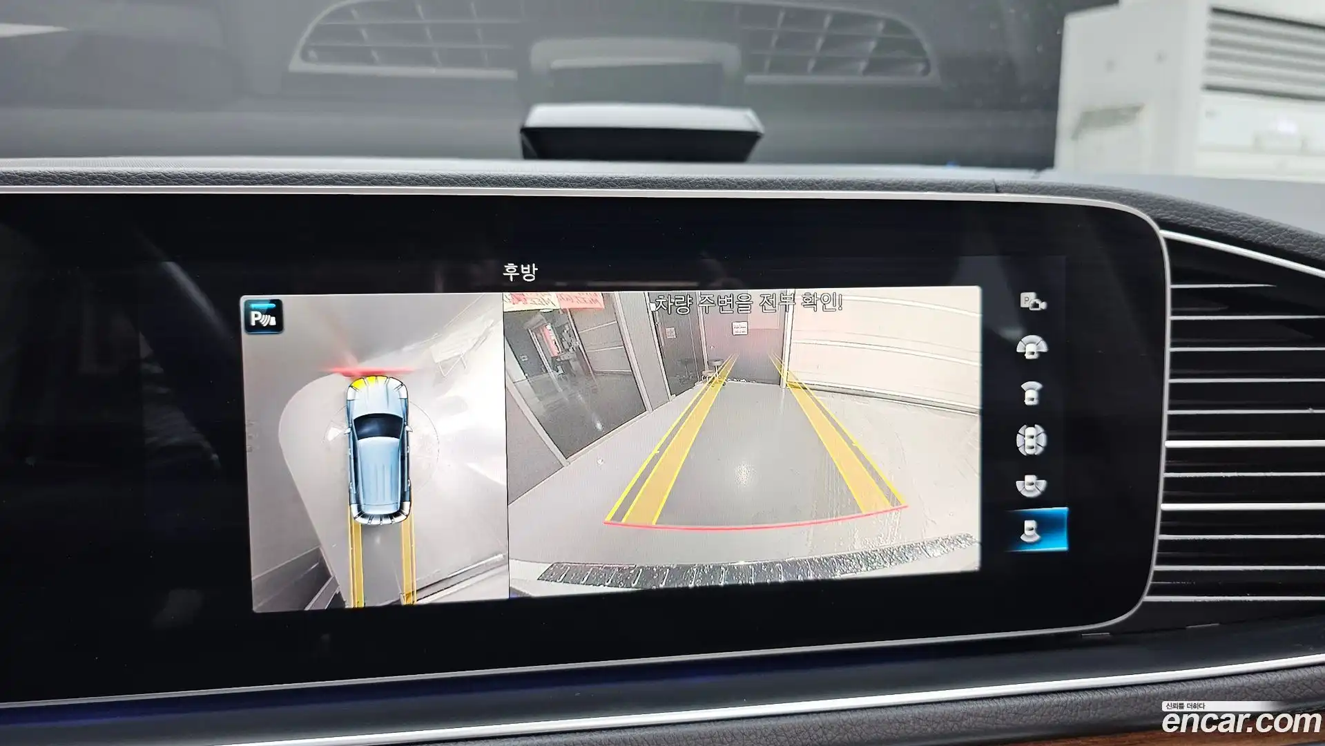 GLE-Class Mercedes-Benz 2021.5-OPTION-018