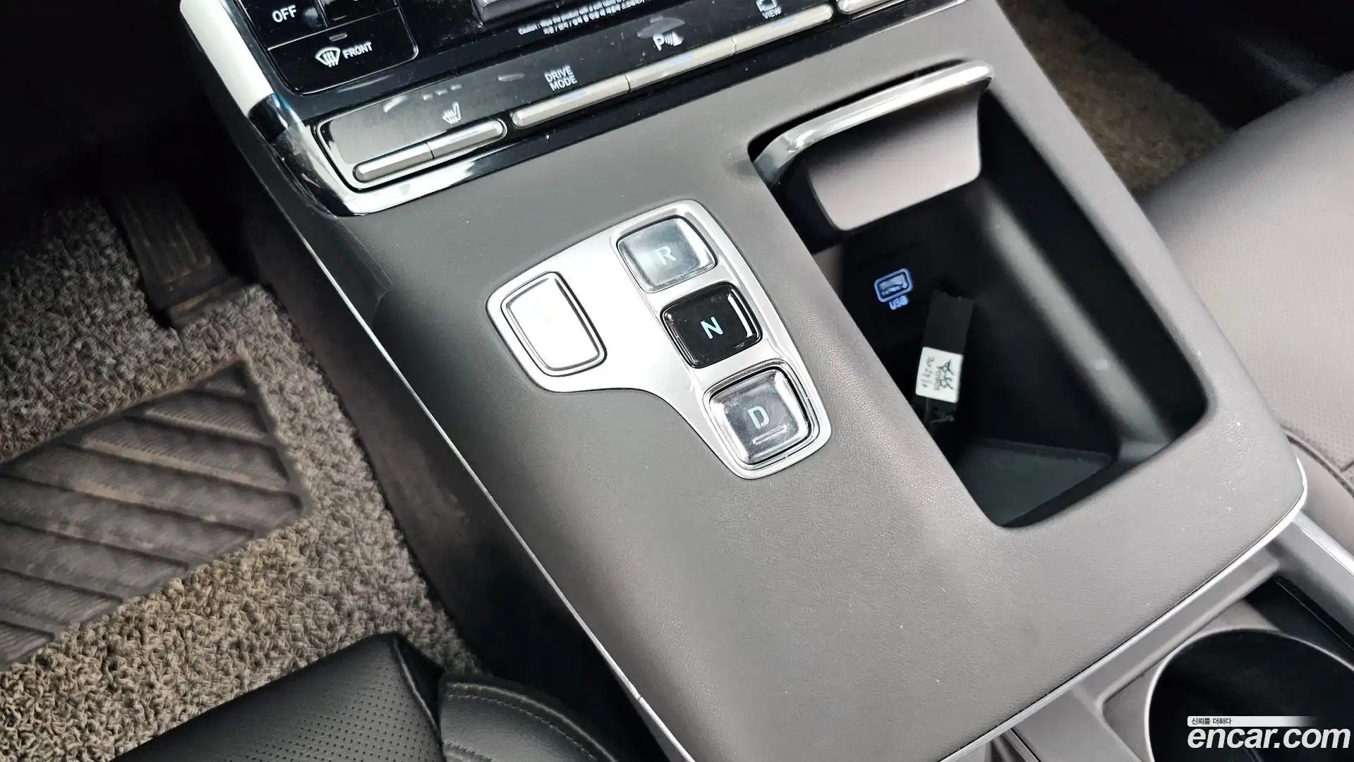 Grandeur Hyundai 2021.5-INNER-009