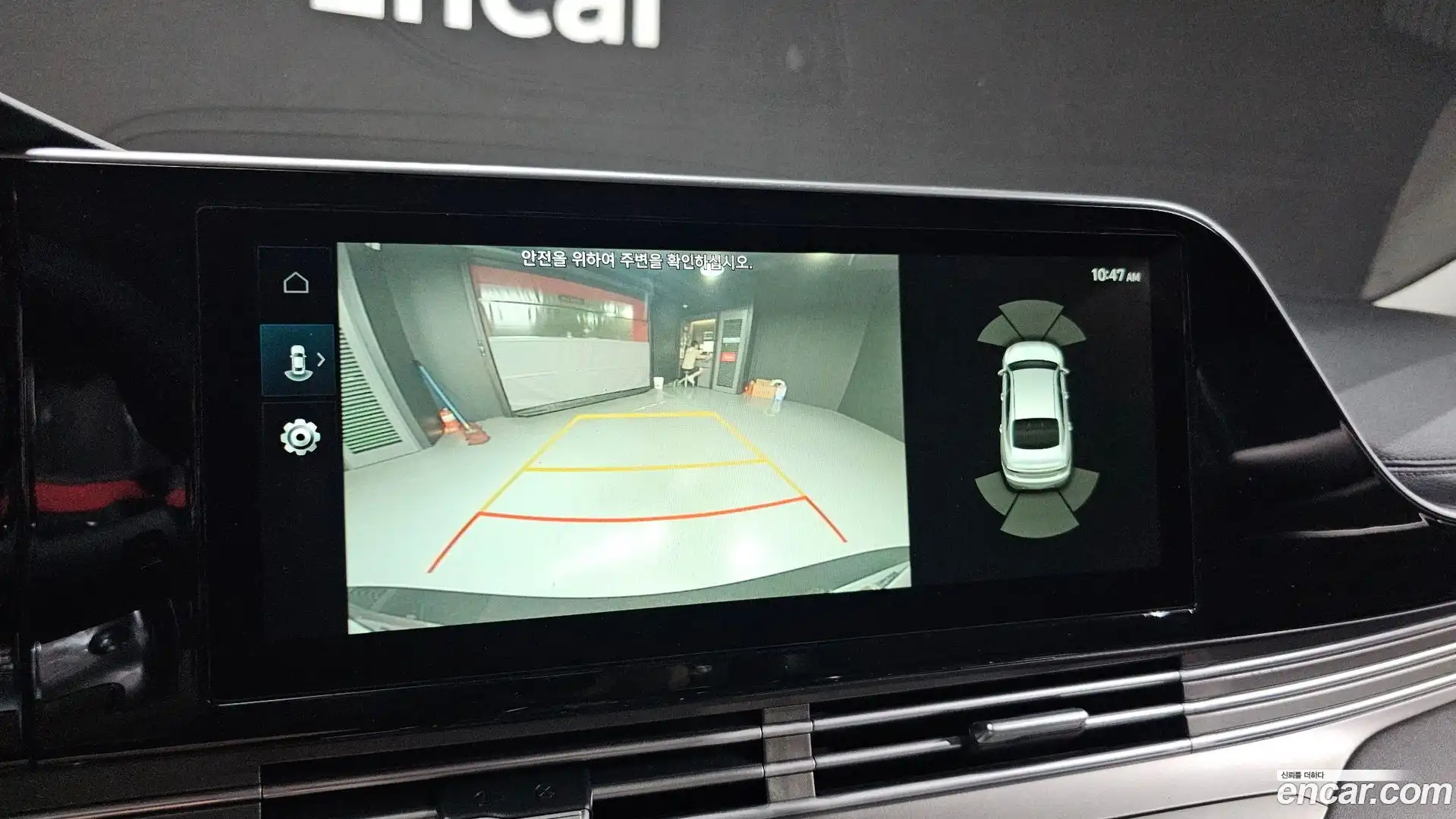 Grandeur Hyundai 2021.5-OPTION-018