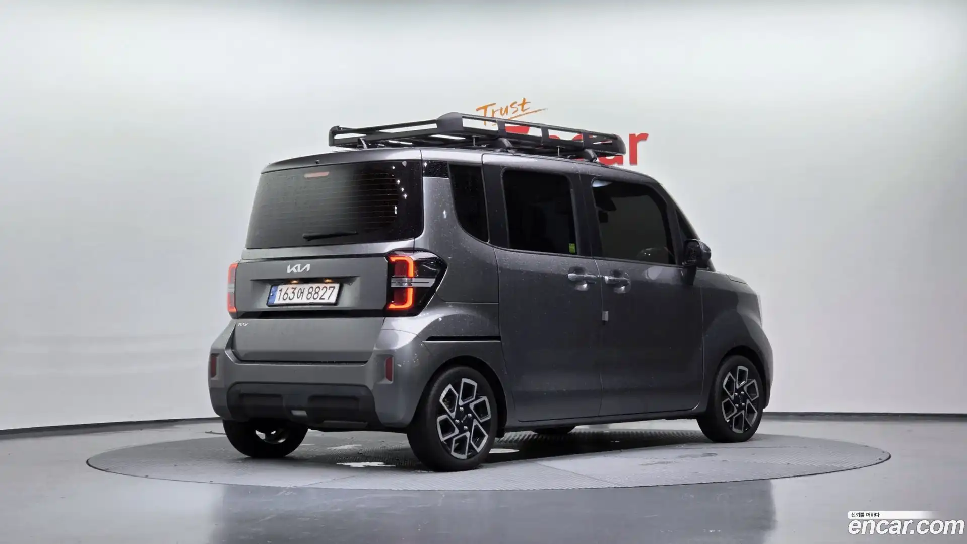 RAY Kia 2024.4-OUTER-002