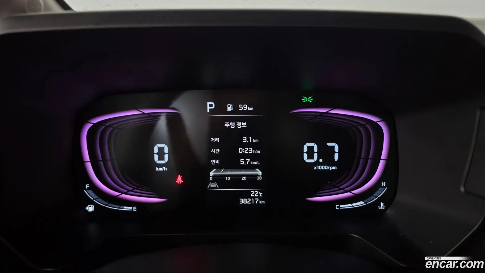 RAY Kia 2024.4-INNER-008