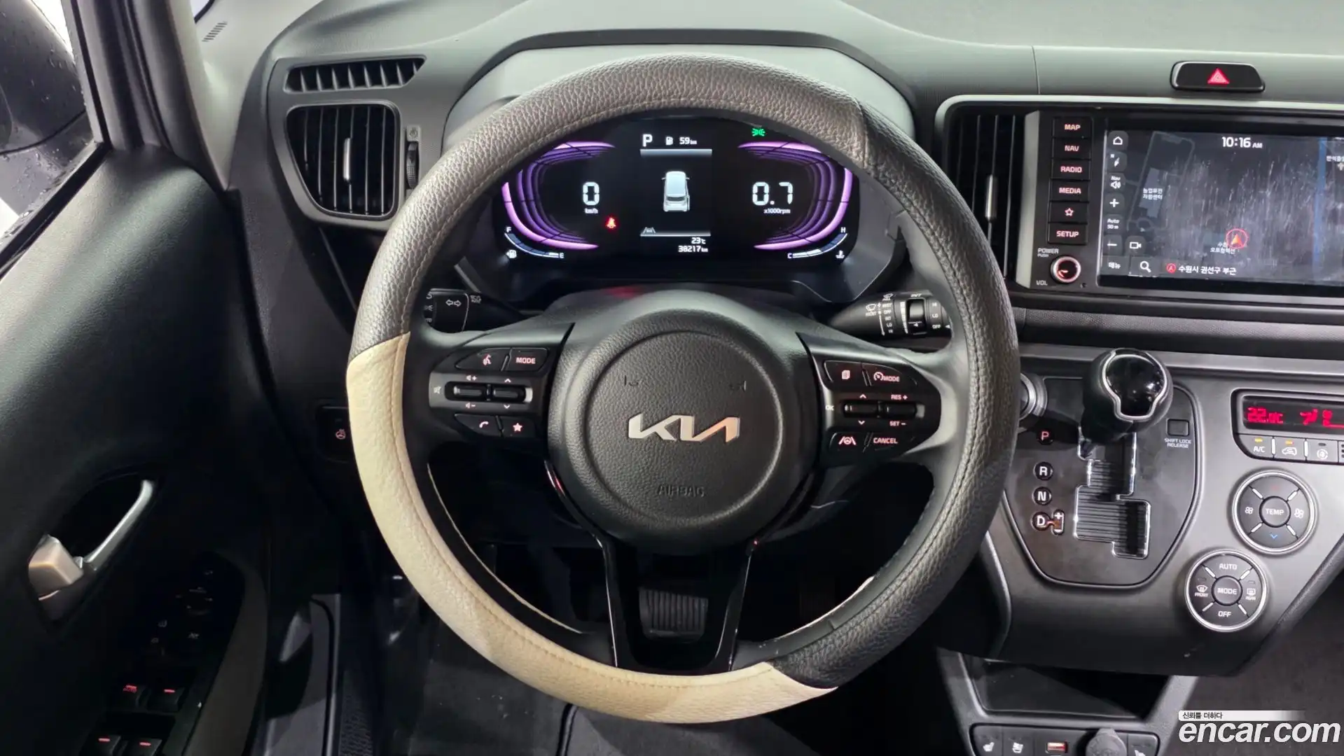 RAY Kia 2024.4-OPTION-017