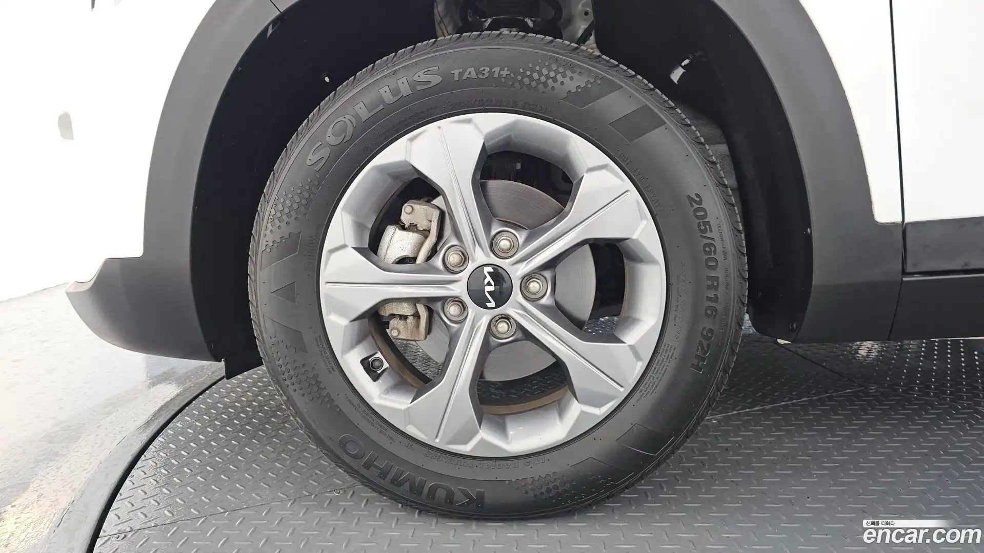 Seltos Kia 2023.5-OUTER-005