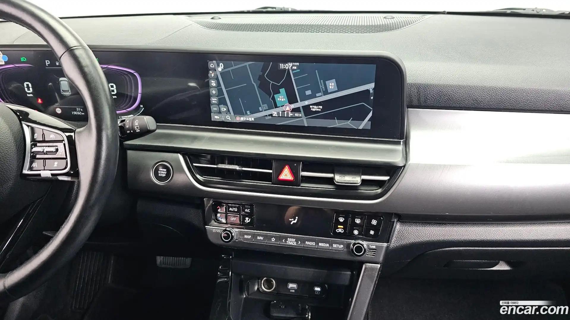 Seltos Kia 2023.5-OPTION-017