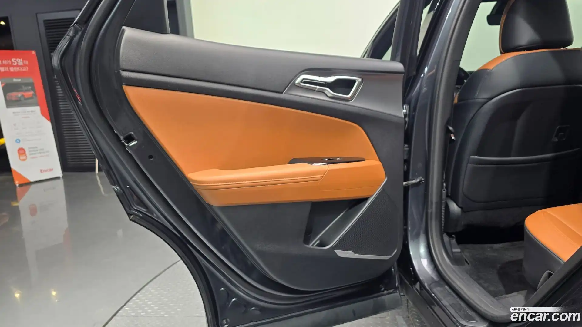 Sportage Kia 2023.6-INNER-035