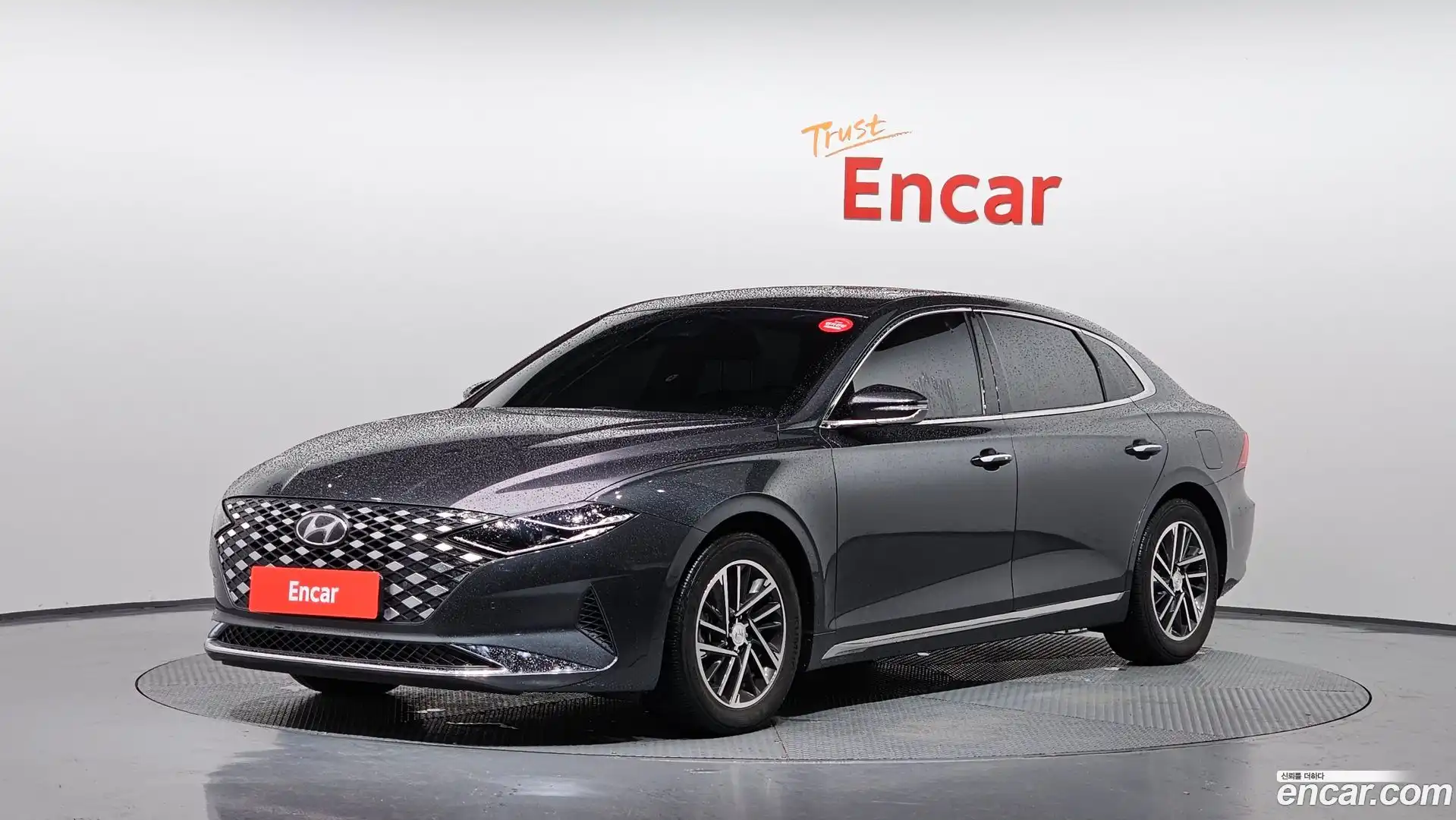 Grandeur Hyundai 2022.9-OUTER-001