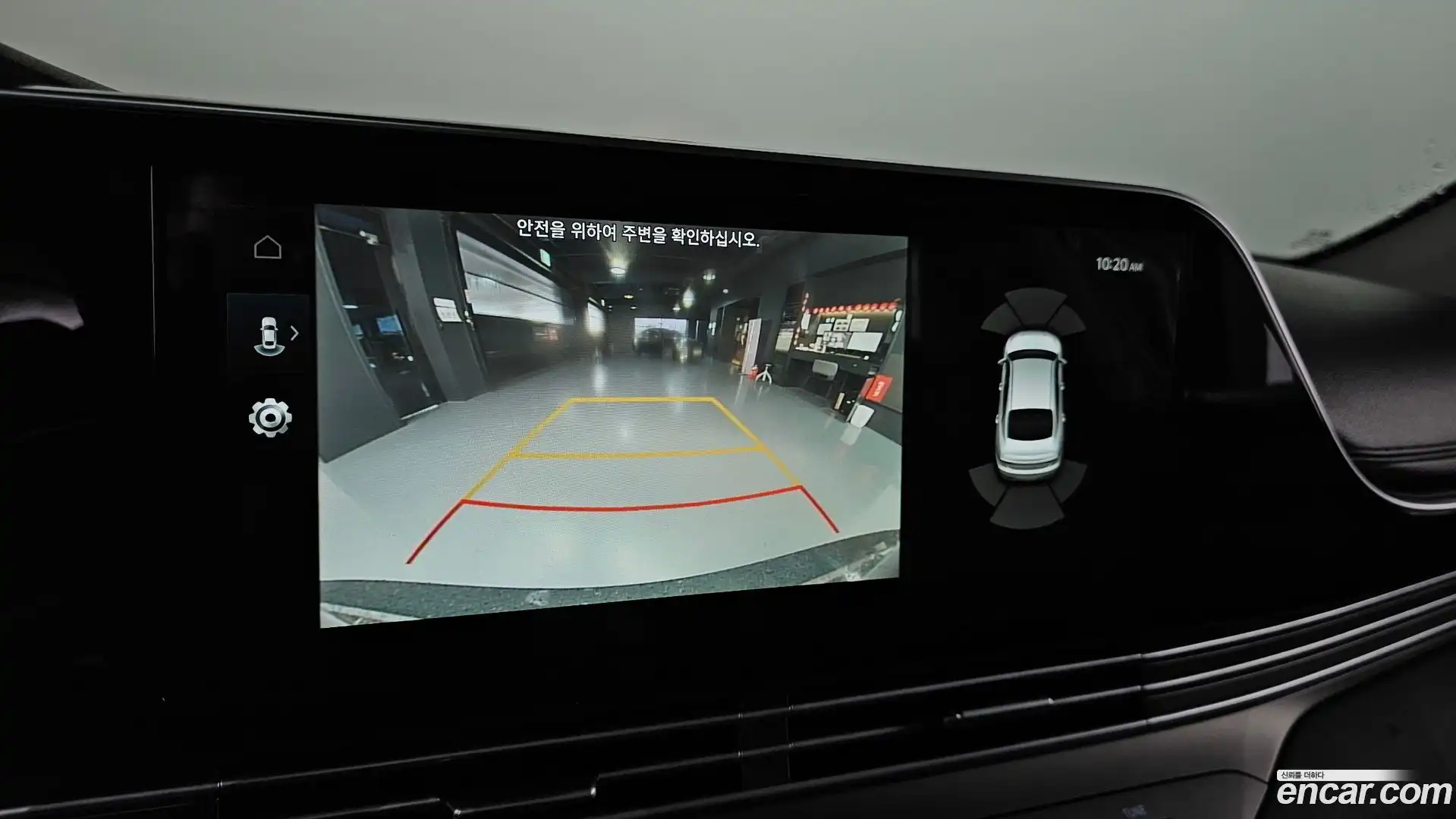 Grandeur Hyundai 2022.9-OPTION-018