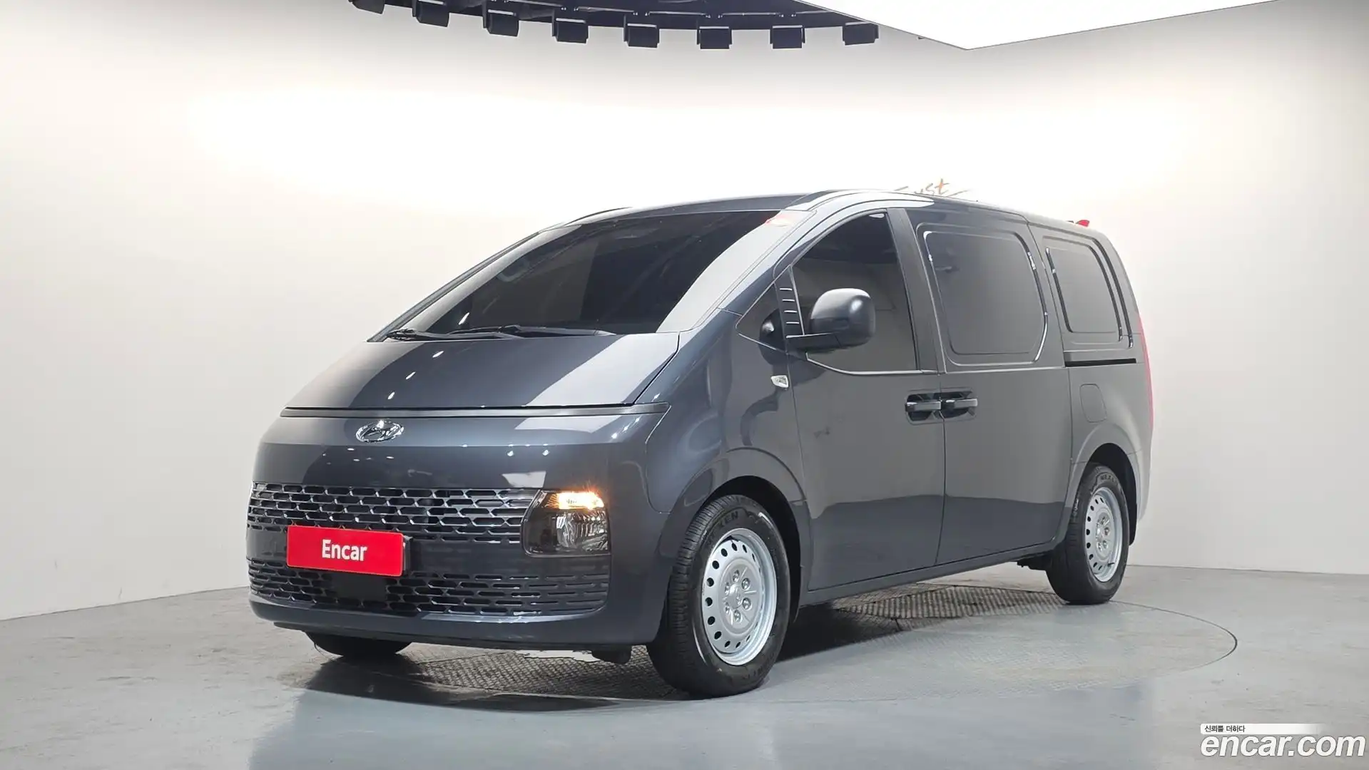 Staria Hyundai 2023.3-OUTER-001