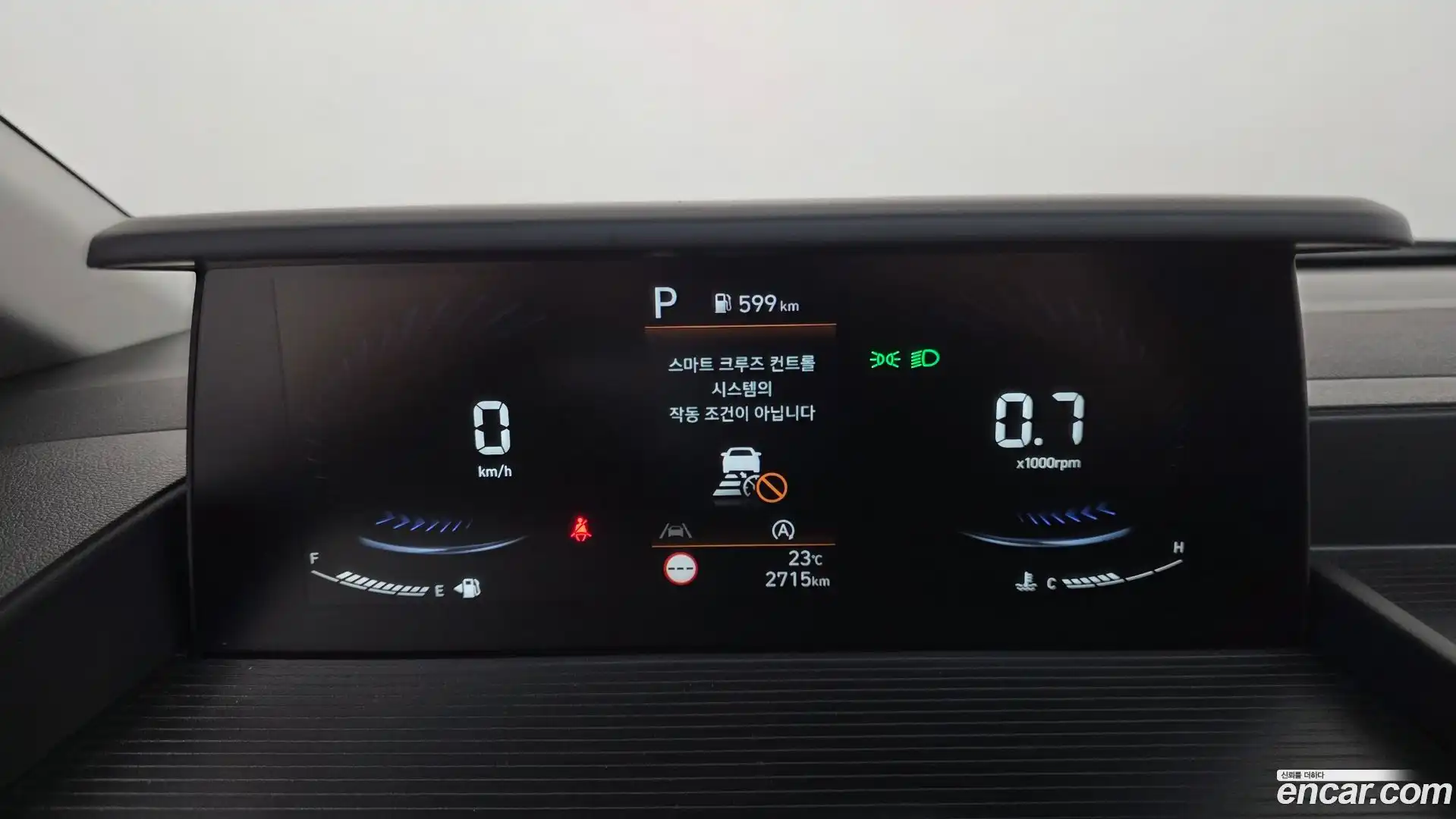 Staria Hyundai 2023.3-INNER-008