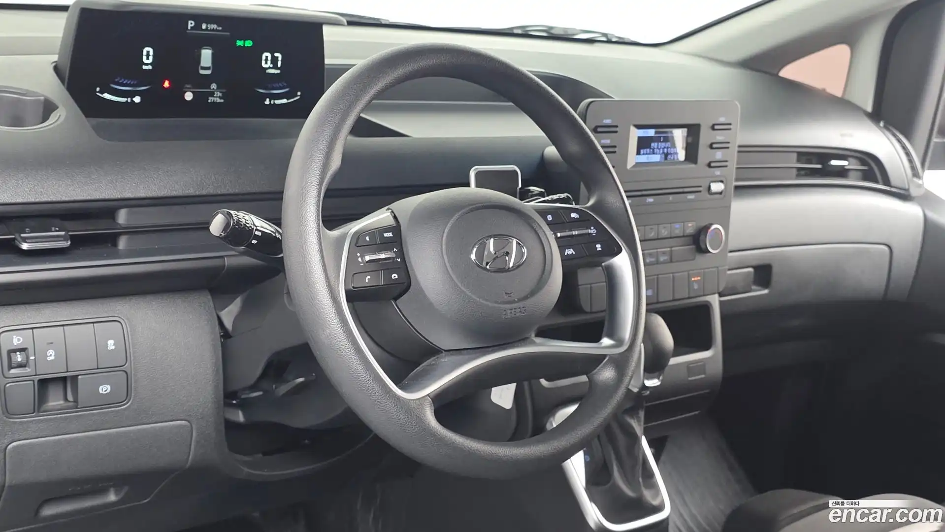 Staria Hyundai 2023.3-OPTION-017