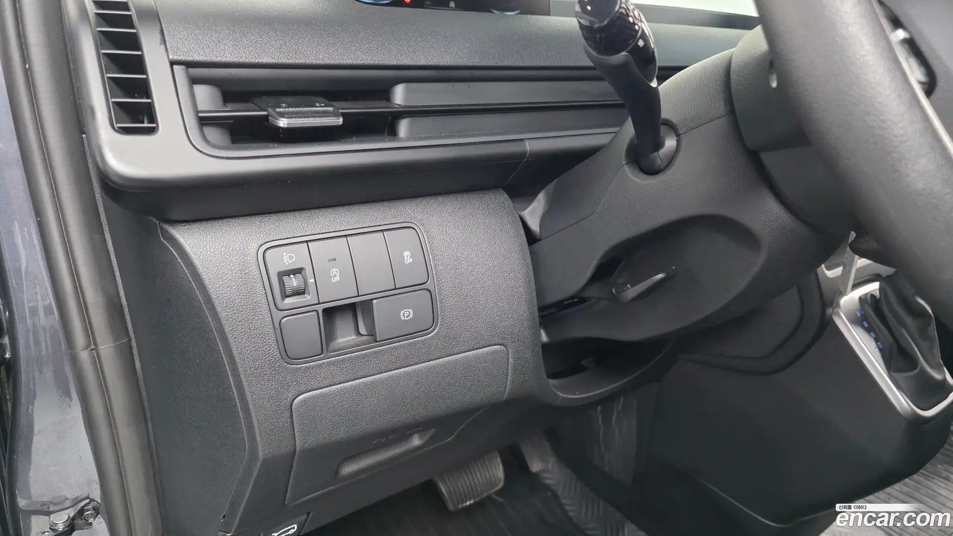 Staria Hyundai 2023.3-OPTION-041