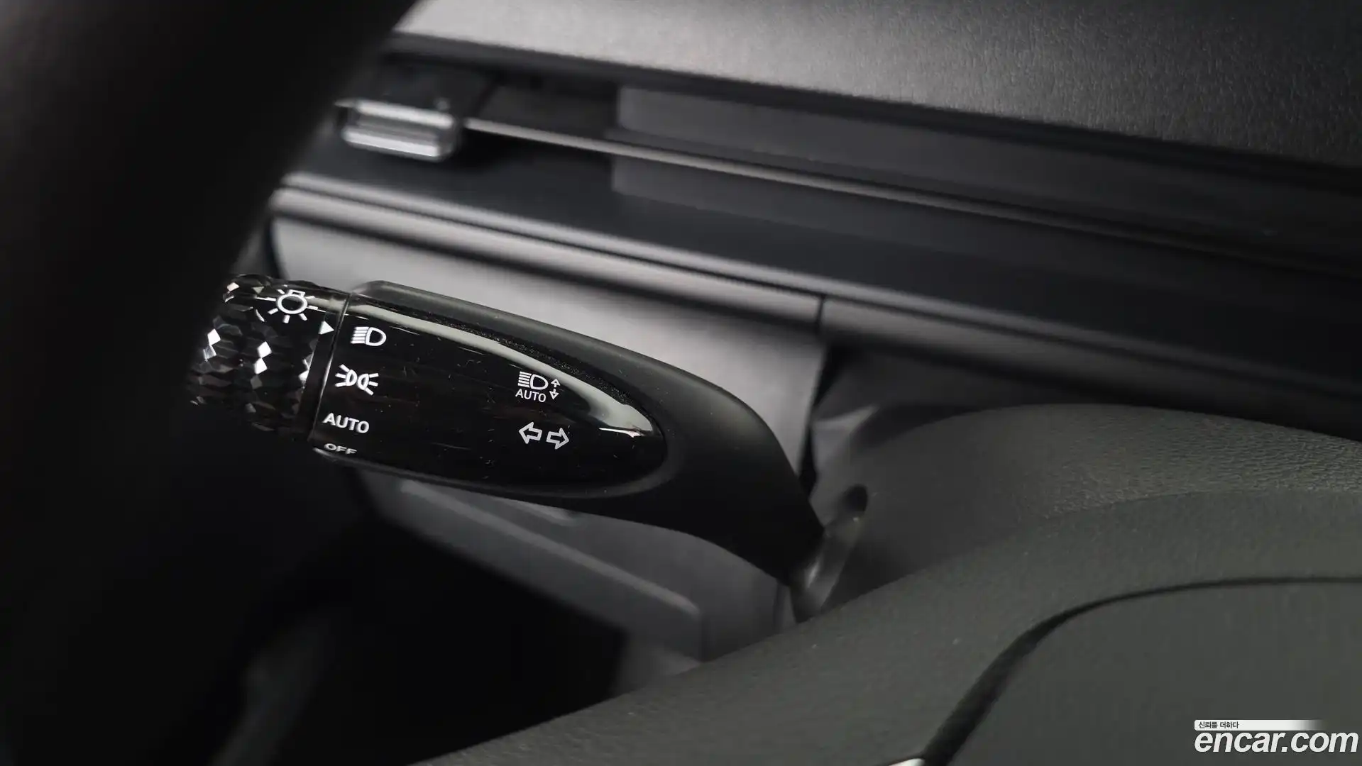 Staria Hyundai 2023.3-OPTION-043