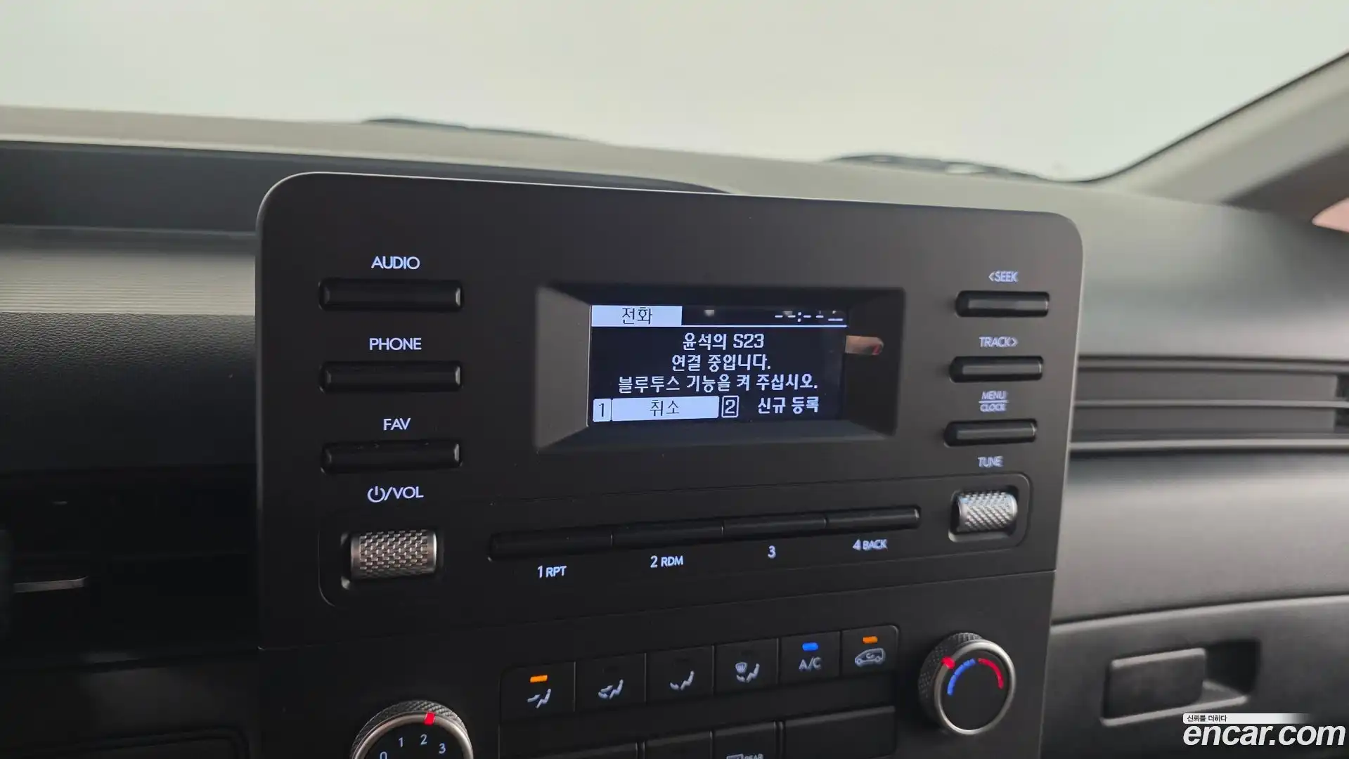 Staria Hyundai 2023.3-OPTION-044