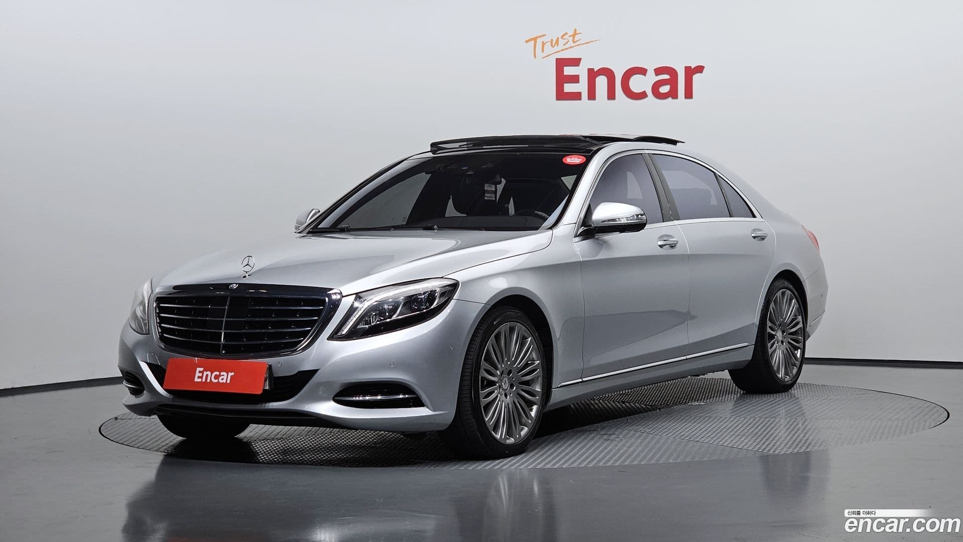 Main__Slider__Photo:S-Class Mercedes-Benz 2017.0-0