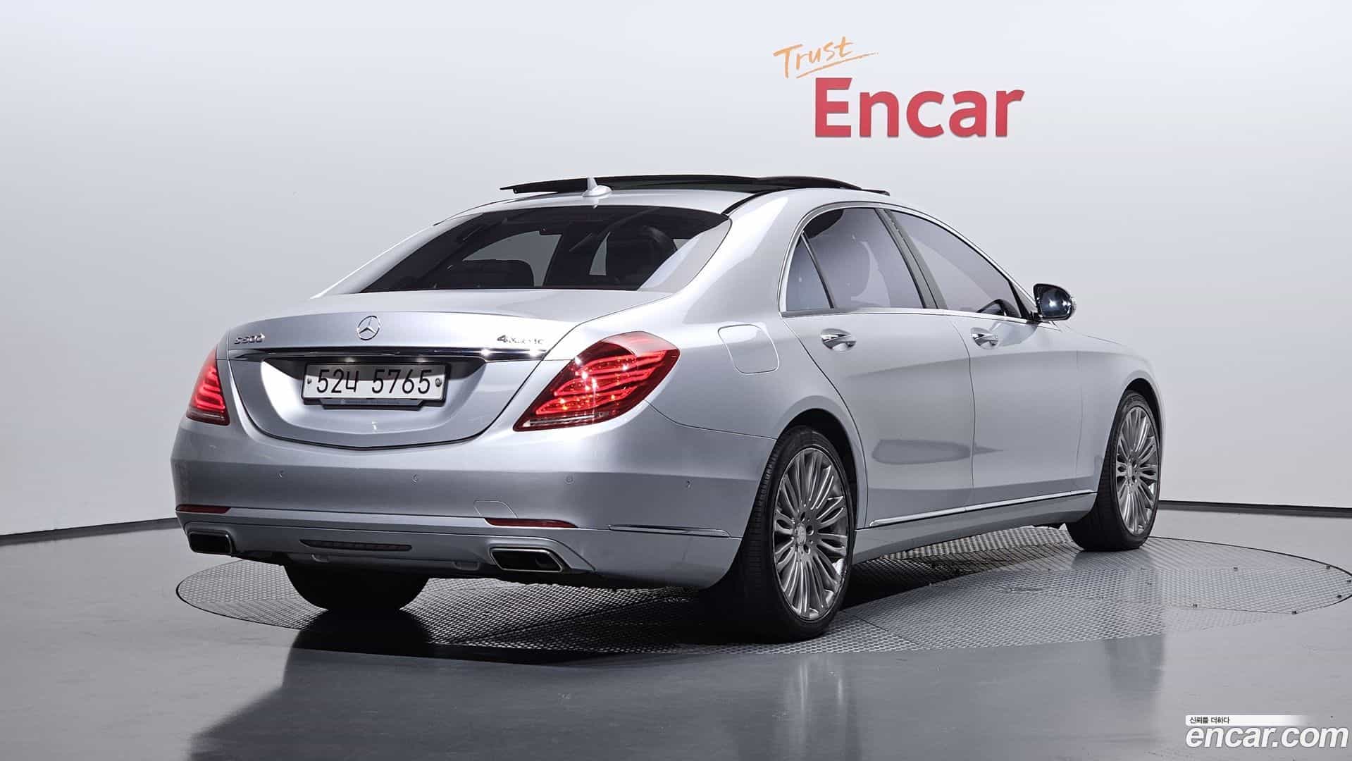 S-Class Mercedes-Benz 2017.0-OUTER-002