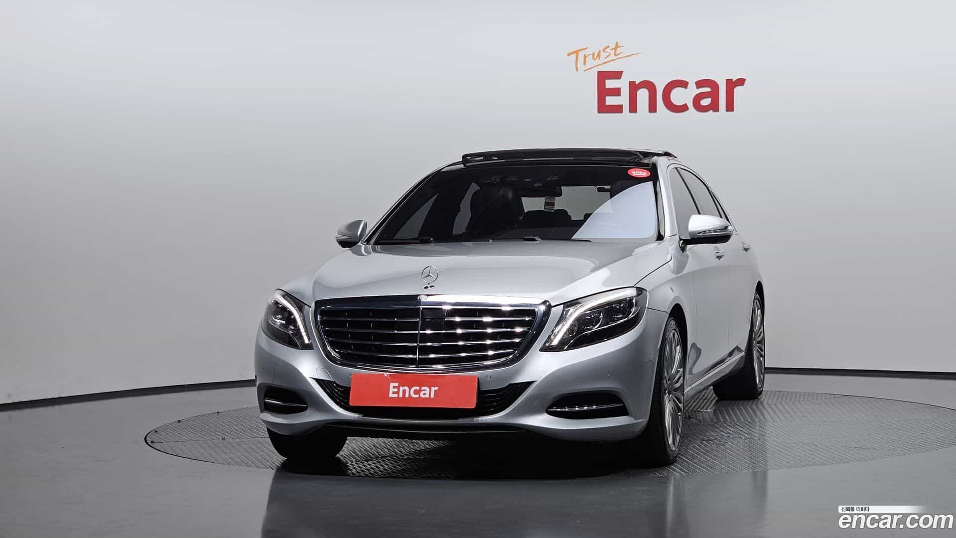 S-Class Mercedes-Benz 2017.0-OUTER-003