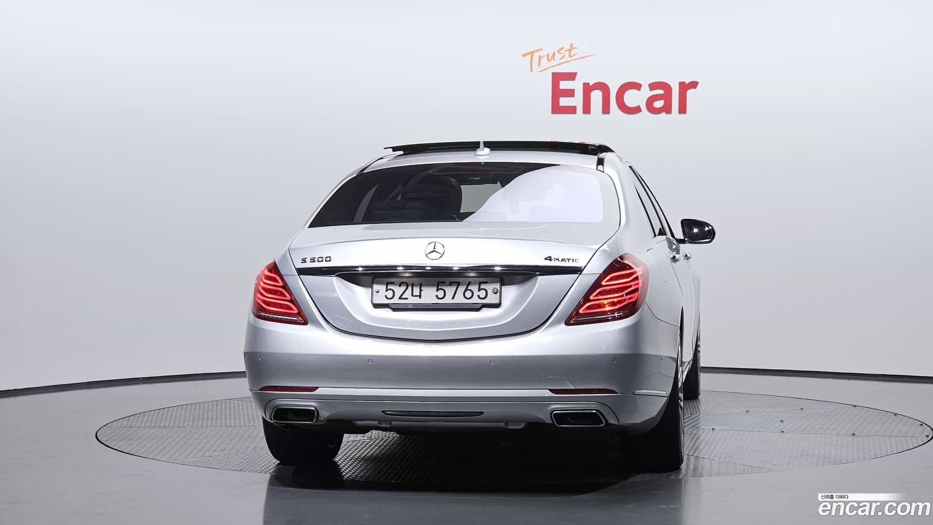 S-Class Mercedes-Benz 2017.0-OUTER-004