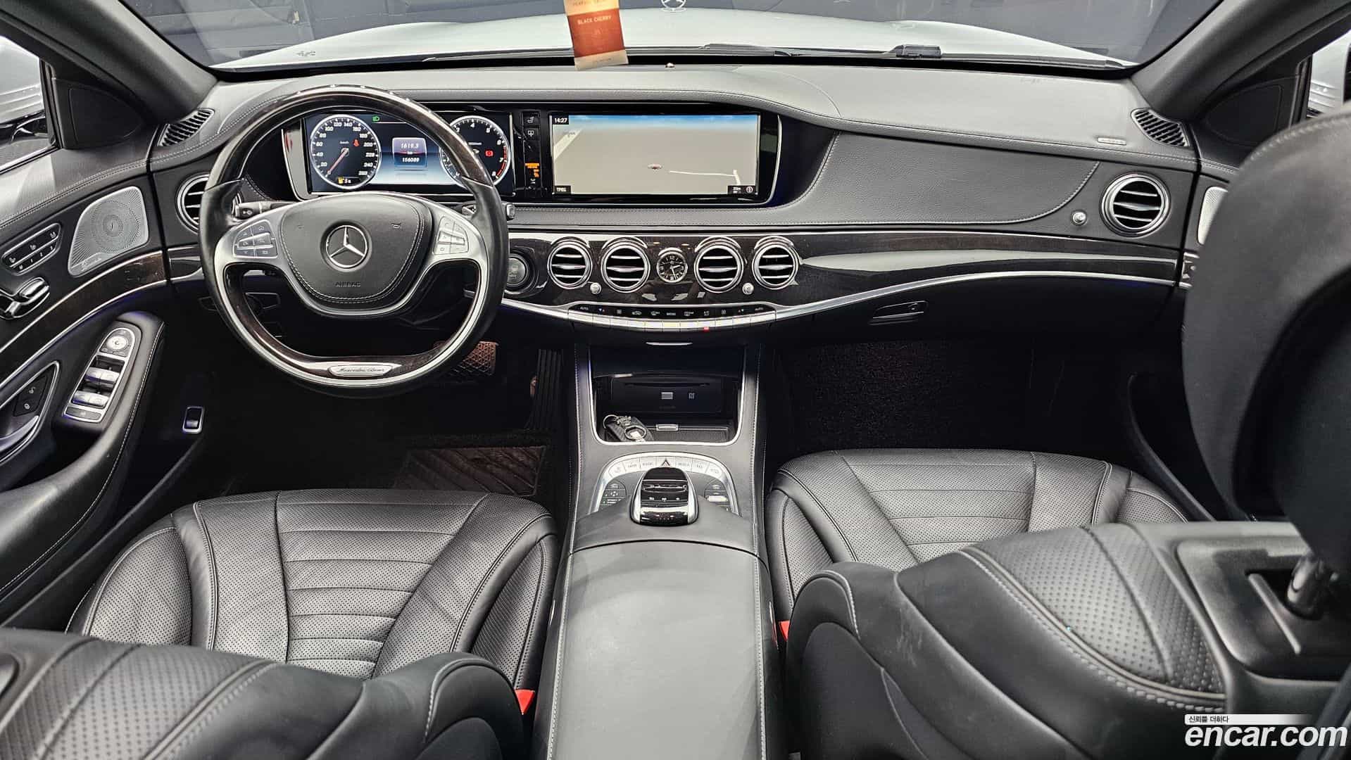 S-Class Mercedes-Benz 2017.0-INNER-007