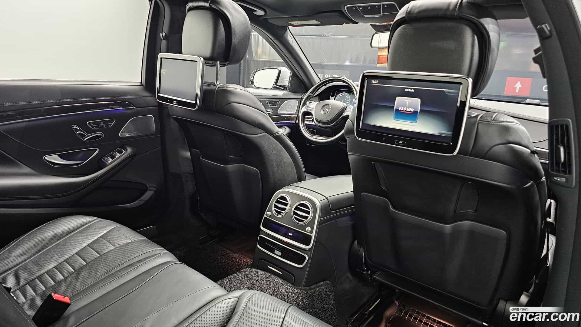 S-Class Mercedes-Benz 2017.0-OPTION-015
