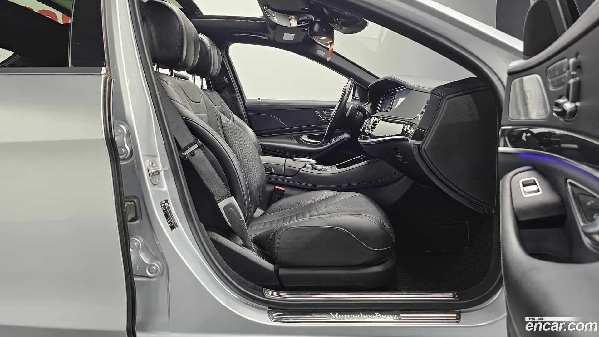 S-Class Mercedes-Benz 2017.0-OPTION-016