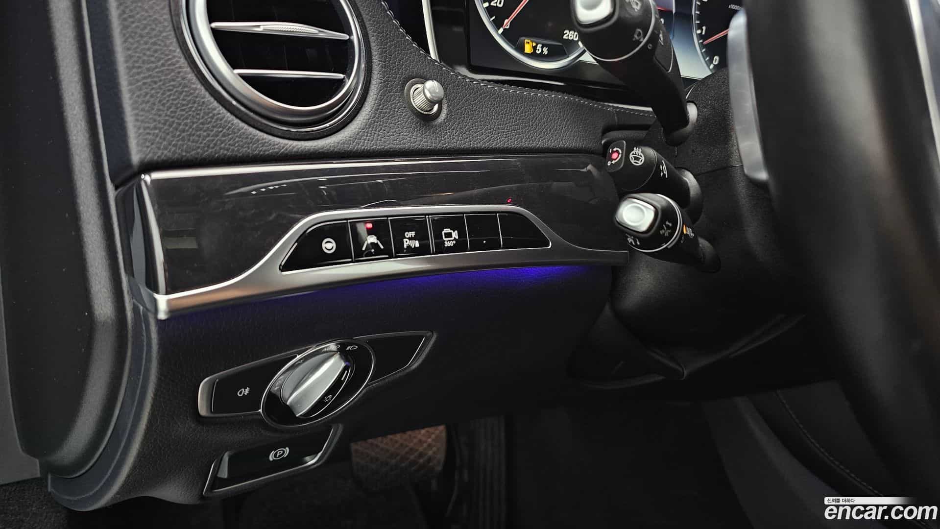 S-Class Mercedes-Benz 2017.0-OPTION-019
