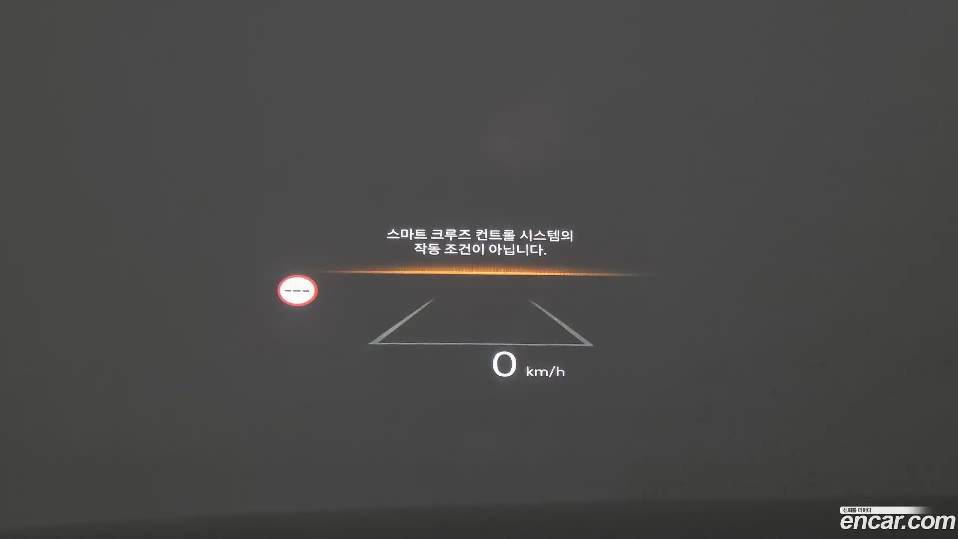 Grandeur Hyundai 2023.3-OPTION-021