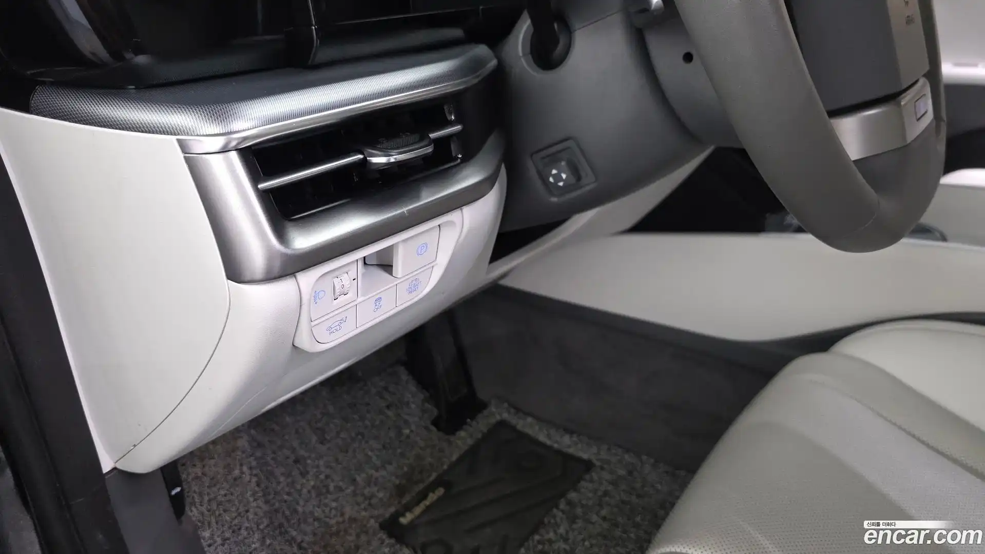 Grandeur Hyundai 2023.3-OPTION-041