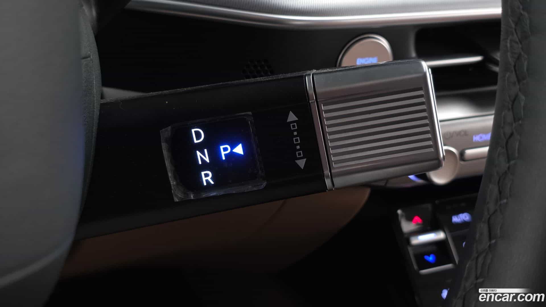 Grandeur Hyundai 2023.7-INNER-009