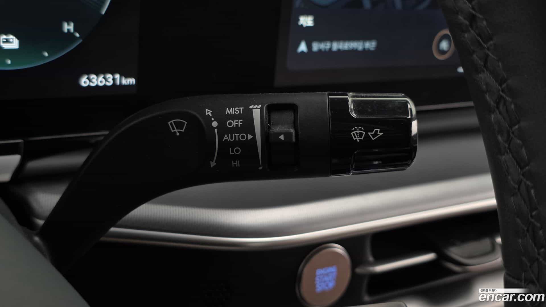 Grandeur Hyundai 2023.7-OPTION-041