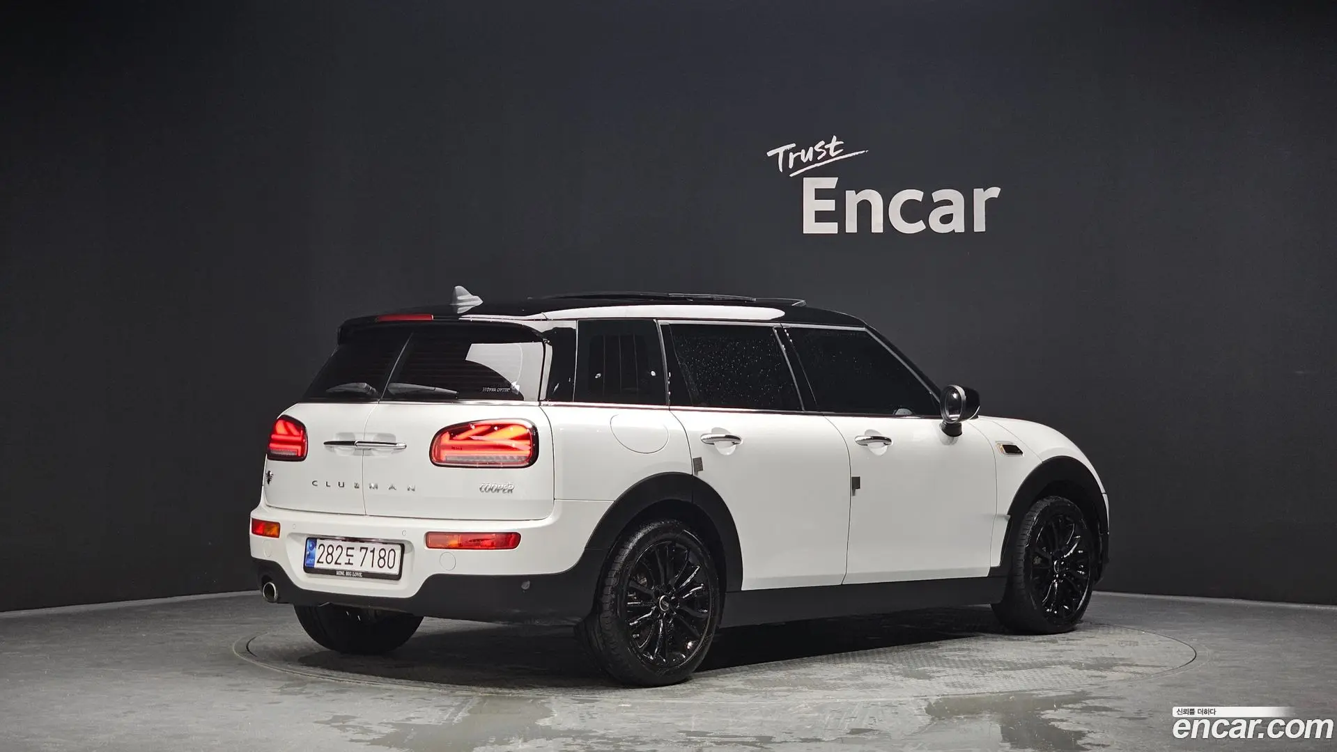 Main__Slider__Photo:Clubman Mini 2023.8-1