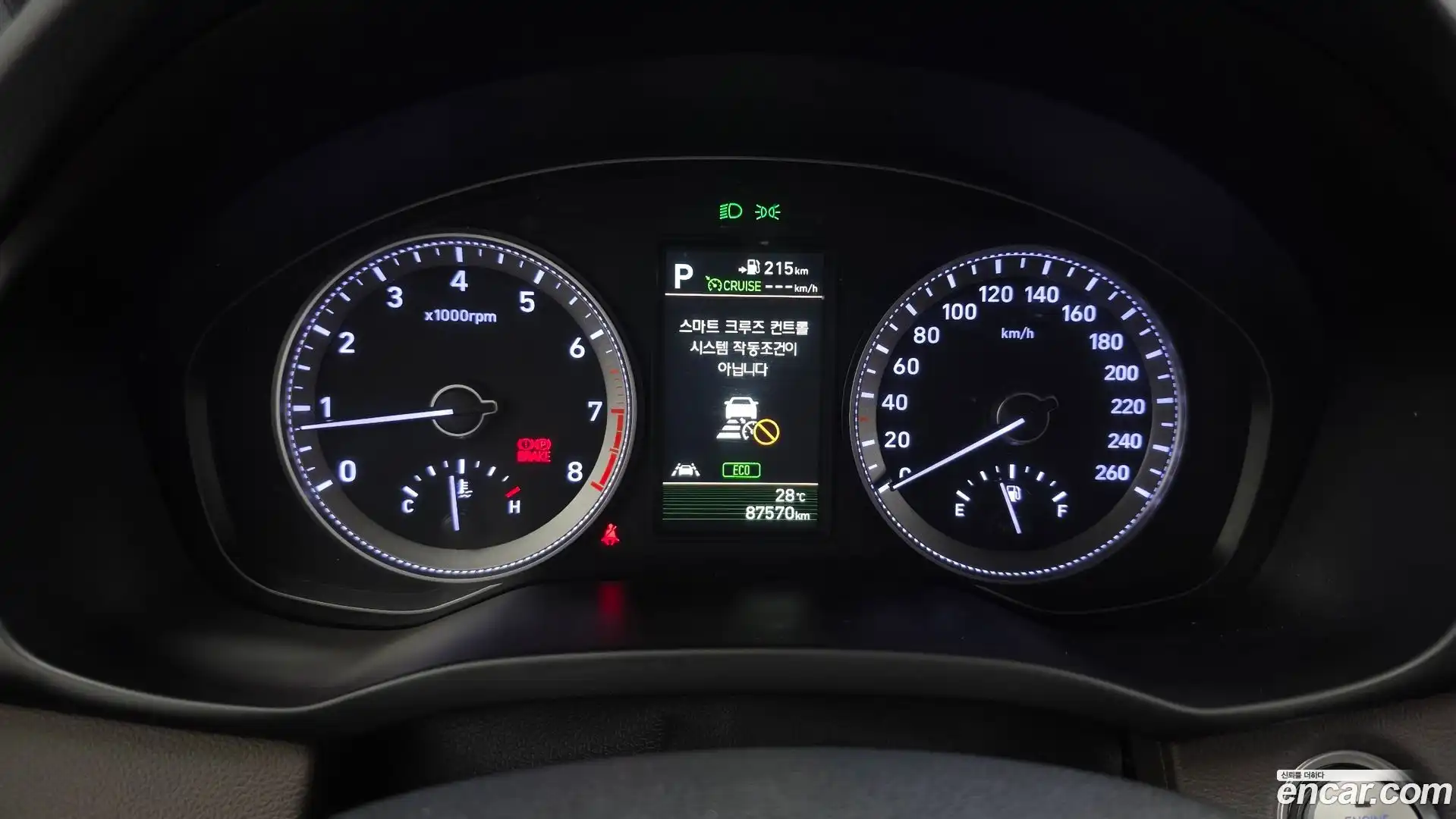 Grandeur Hyundai 2018.4-INNER-008