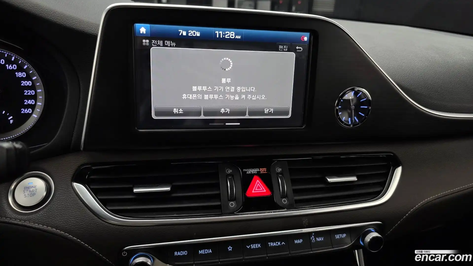 Grandeur Hyundai 2018.4-OPTION-020
