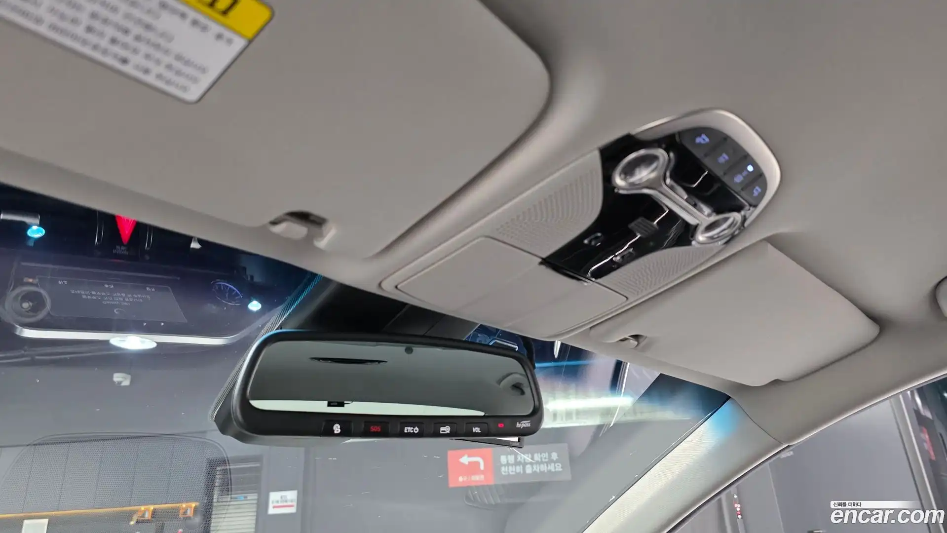 Grandeur Hyundai 2018.4-OPTION-044